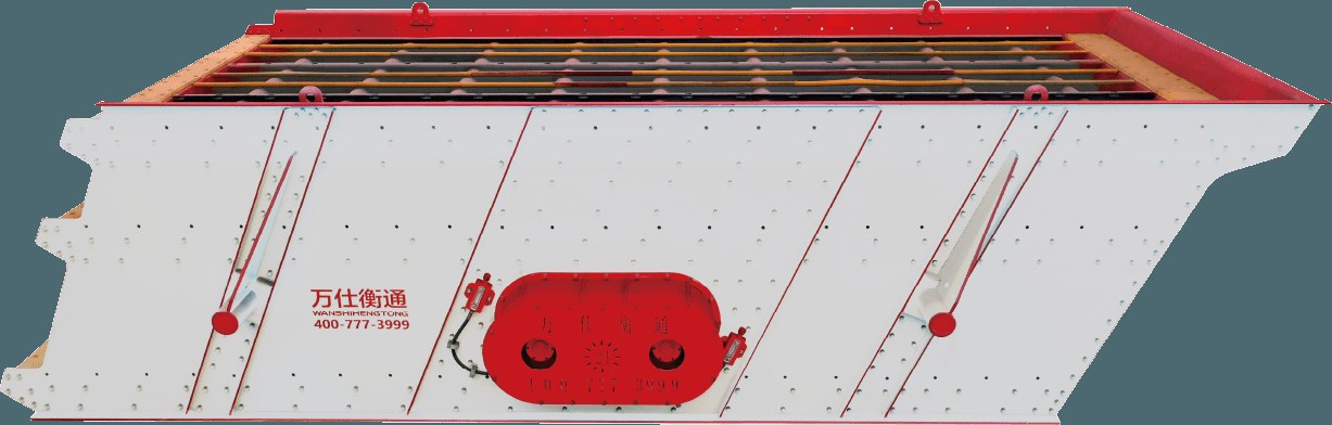 شاشة الاهتزاز المزدوجة المزدوجة YZR Series Dilute Oil Synchronous Vibrating Screen